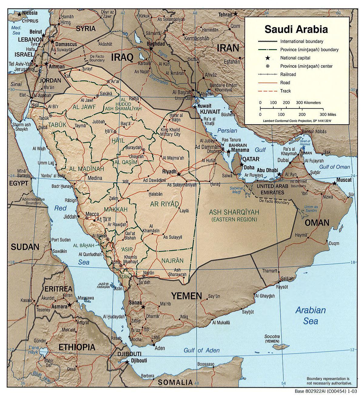 سعودی عرب کے جغرافیہ کا نقشہ