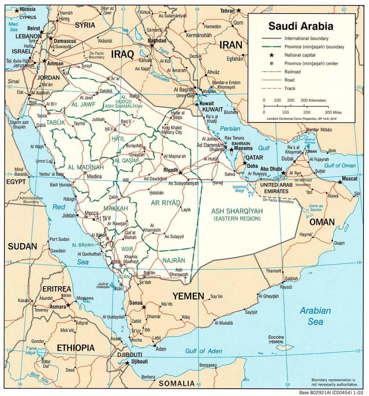 سعودی عرب میں سڑکوں کا نقشہ